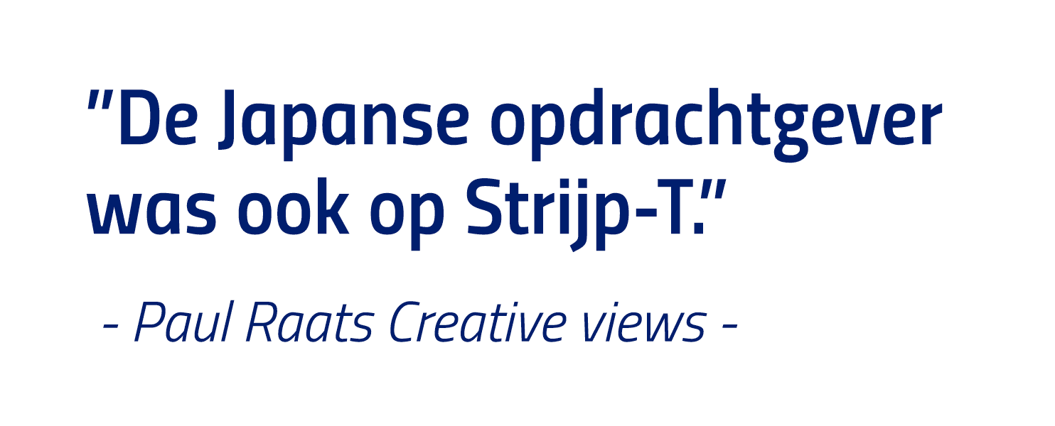  De Japanse opdrachtgever was ook op Strijp-T   - Paul Raats Creative views -